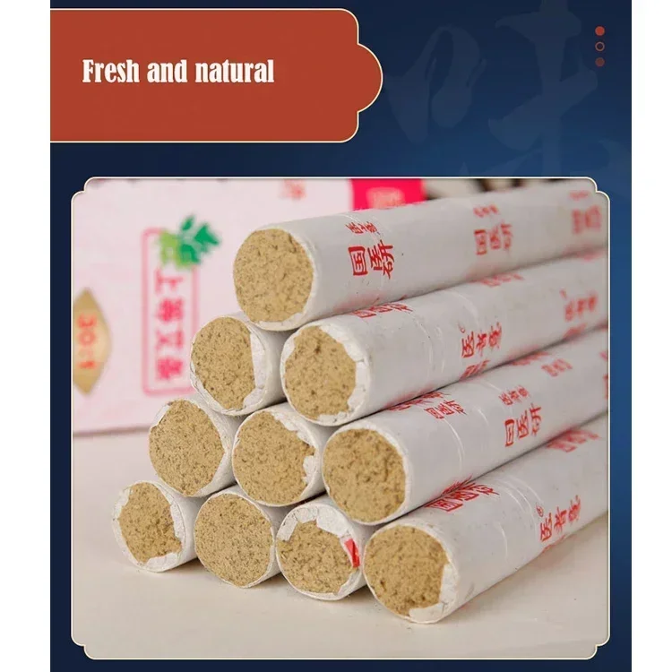 10pcs/box Chinese traditional 18mm x 200mm moxibustion stick herbal medicine moxa bar pure Wormwood roll smoke moxa stick