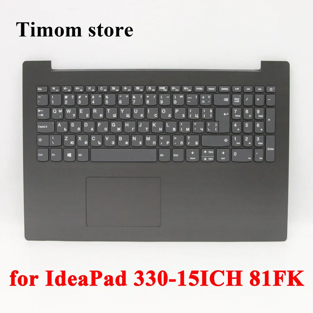 

W/TOUCH PAD+TP FFC+KB BRACKET+SPEAKER for Lenovo IdeaPad 330-15ICH 81FK Keyboard Palmrest Top Cover Bulgairian Grey 5CB0R46757