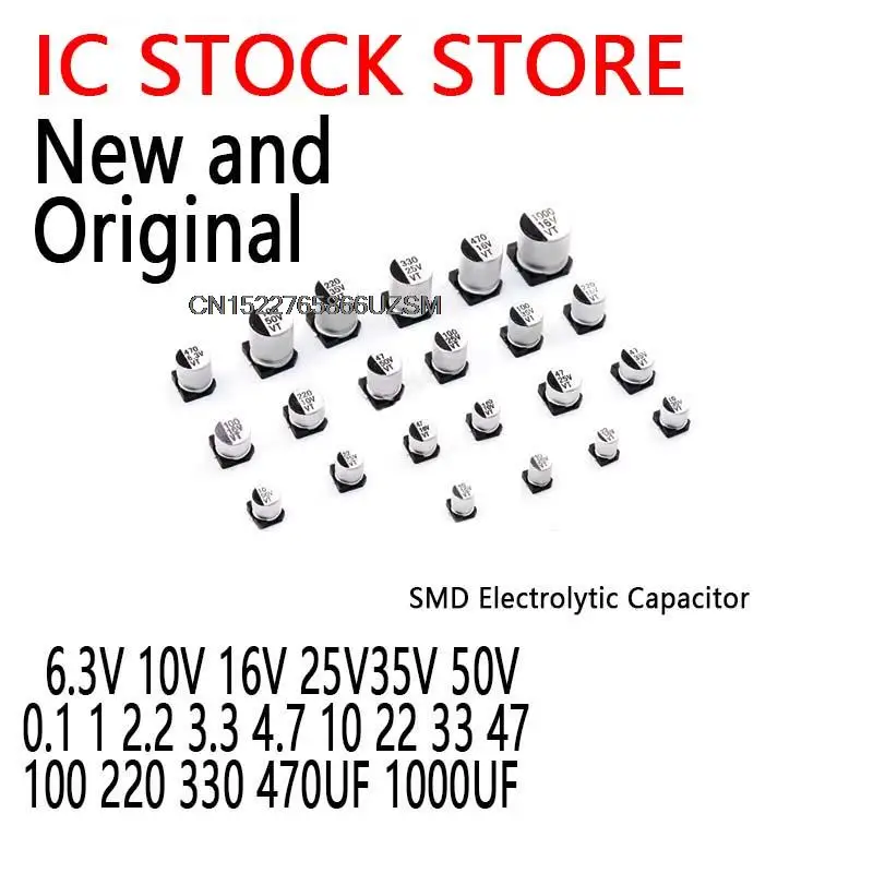 2000/1000/500/200PCS SMD Electrolytic Capacitor 6.3V 10V 16V 25V35V 50V 0.1 1 2.2 3.3 4.7 10 22 33 47 100 220 330 470UF 1000UF