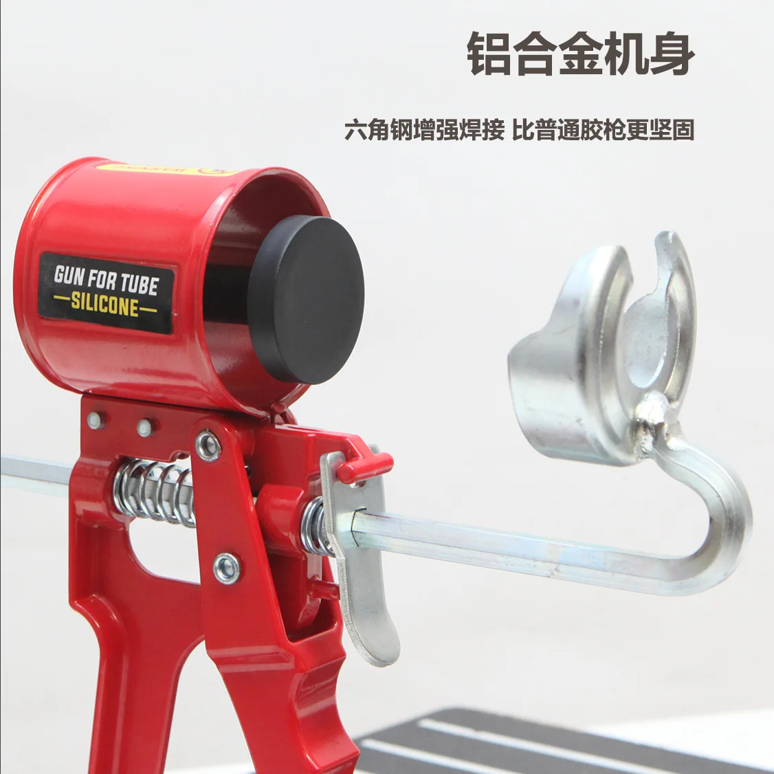 Portable caulk gunner dynamic insulating glue sealant corner seam filling tool Aluminum cabinet household tool