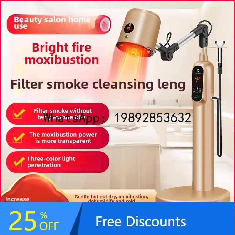 

AA moxibustion instrument all-in-one machine smokeless new fumigation suspension moxibustion beauty salon