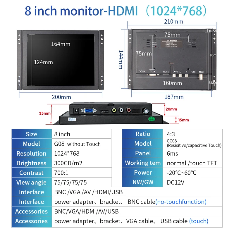 8 Inch 4:3 1024*768 Open Frame Industrial Monitor Resisitive Capacitive Touch Screen LCD Display With HDMI VGA  BNC AV