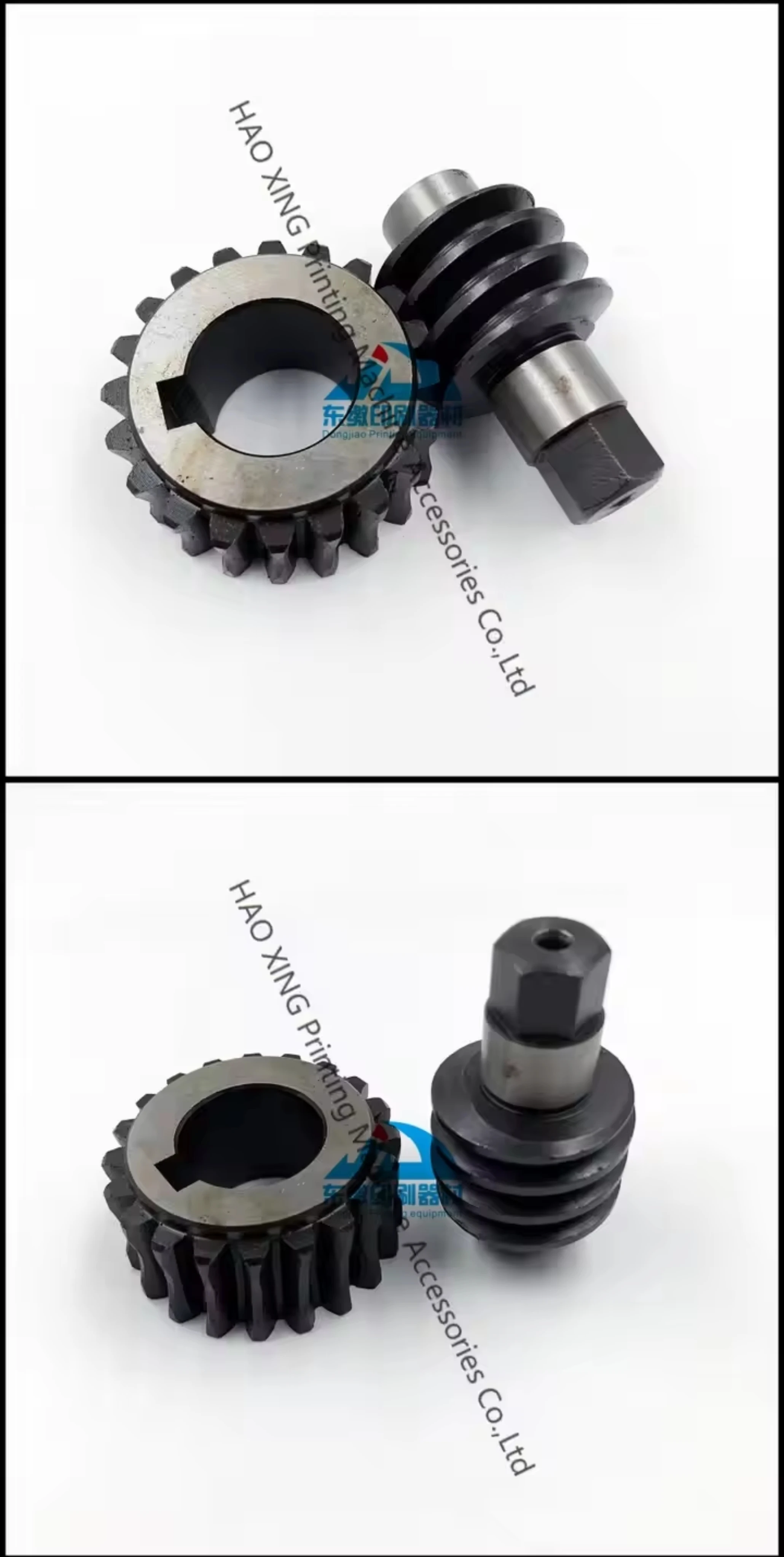 

1 Set Offset Printing Machine Spare Parts Worm and Gear for Komori Printing Accessories Worm and Gear High Quality Worm Gear