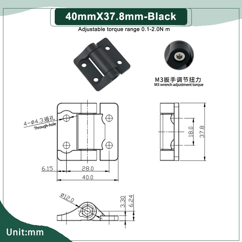 Variant: 40mmX37.8mm-Black