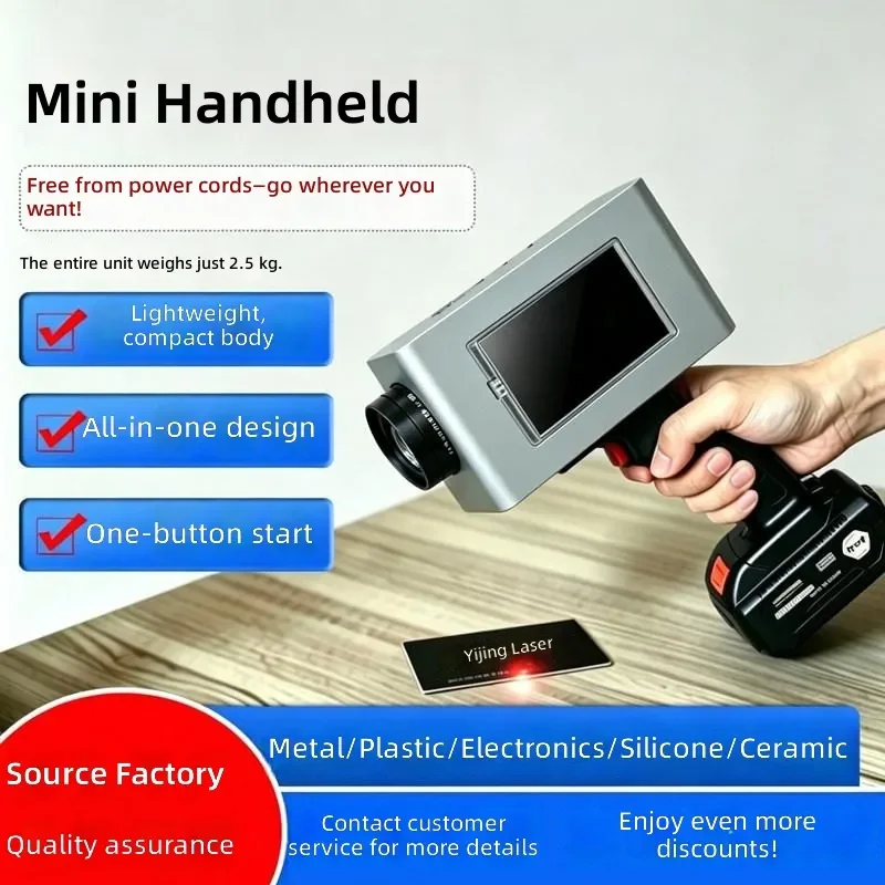 Portable Handheld Industrial Marking Machine Metal Stainless Steel Plastic Engraver for Nameplate QR Code Logo Serial Number