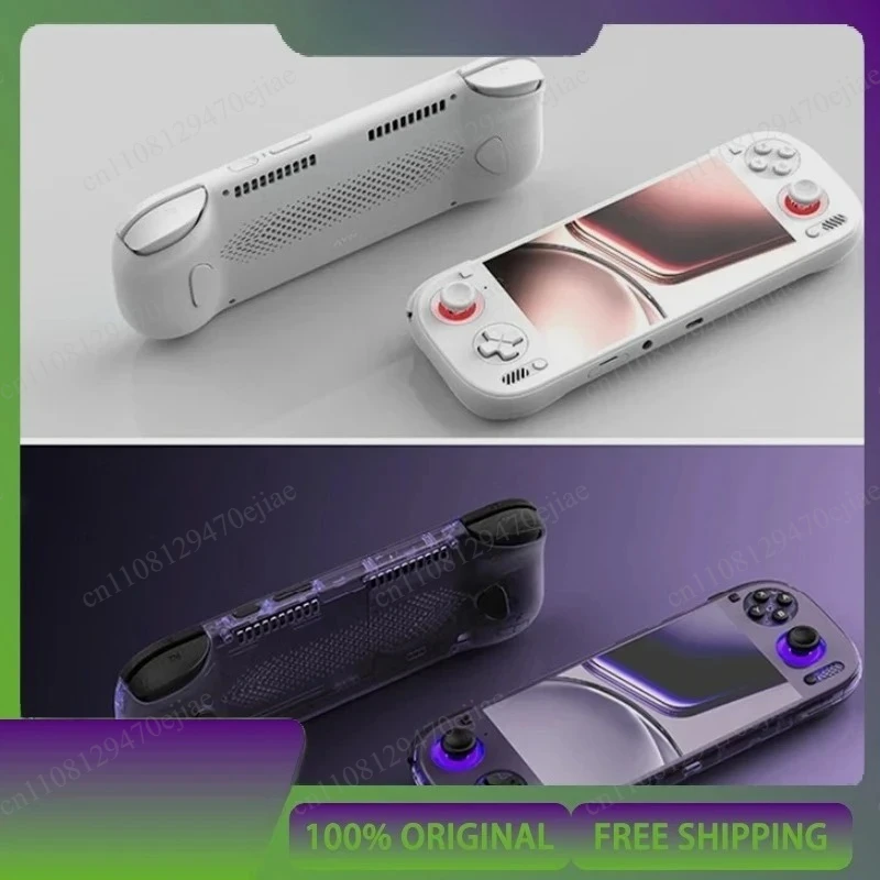 Snapdragon 8 Elite Handheld Gaming Console 6