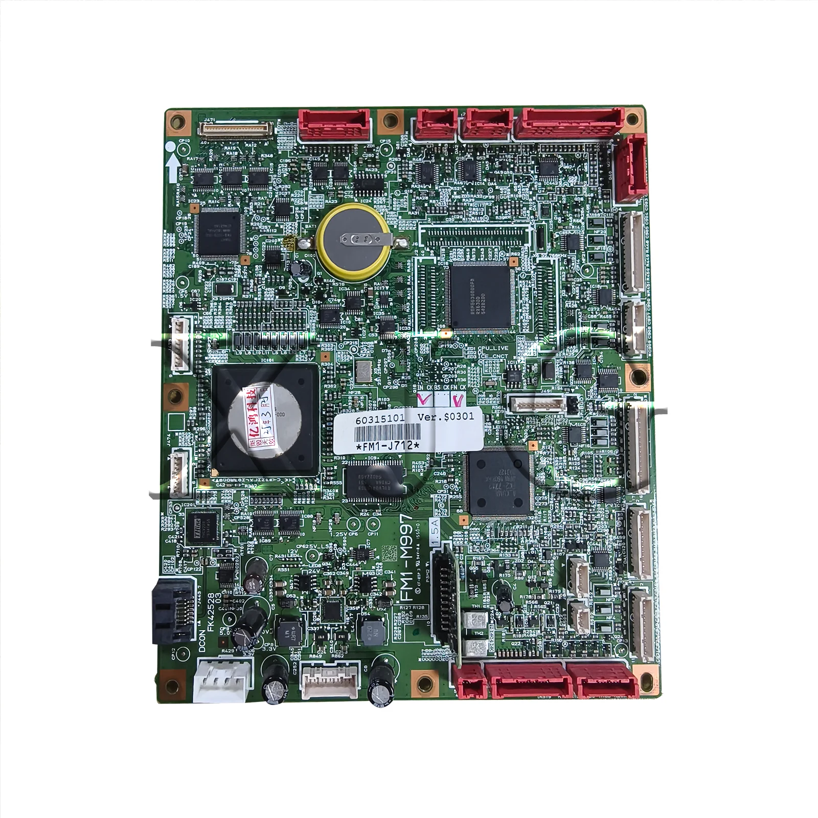 XJG FM1-J712-000 FM1-M997-000 DC Controller PCB Assembly Board for IR 6075 6275 6575 6555 6565