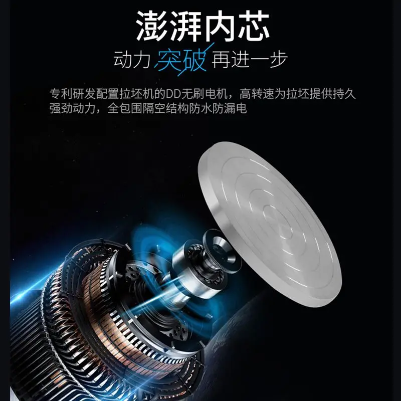 Mesin gambar seni keramik Mesin seni keramik berdaya tinggi sekolah Mesin gambar motor tanpa sikat DD kecepatan variabel untuk batang keramik