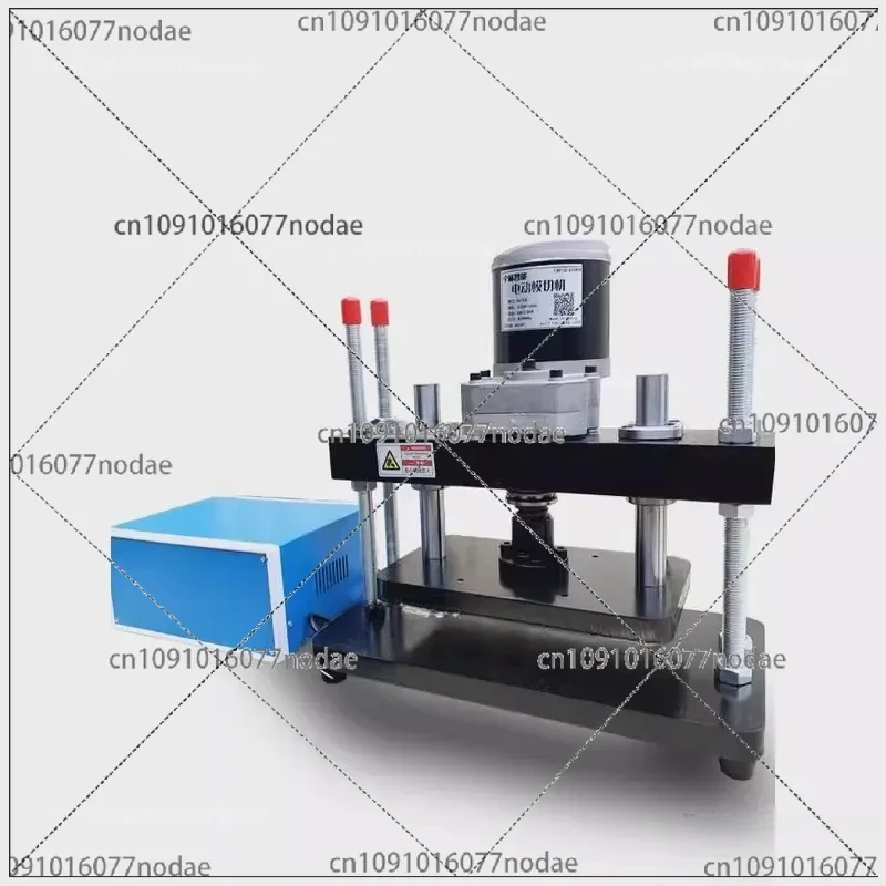 Electric Die Cutter Machine 1200W, 350x220mm Leather Flattening & EVA PVC Die-Cutting Press, 110-220V