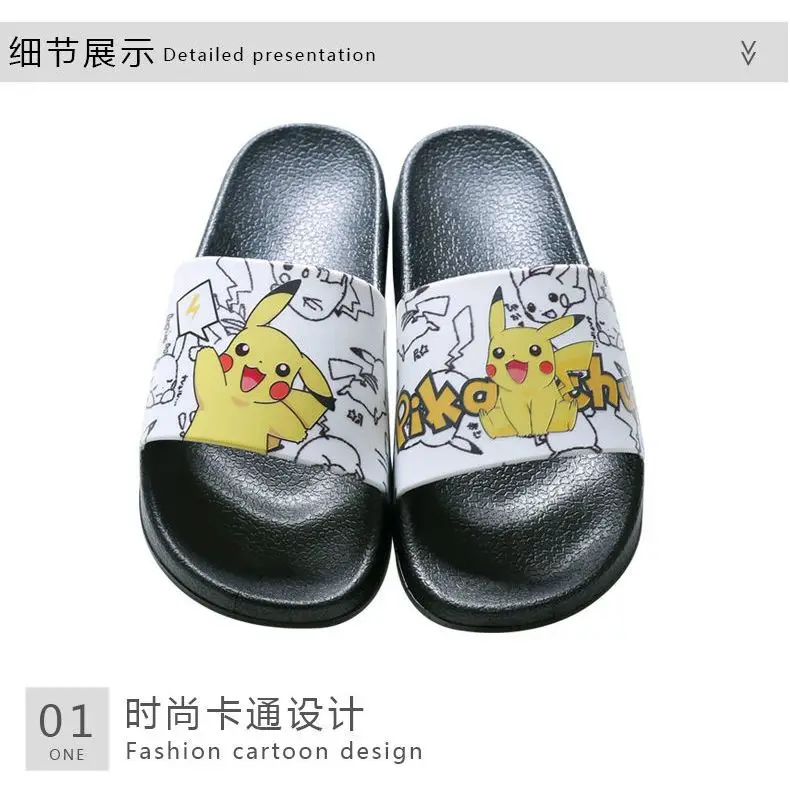 Taglie forti da indossare per l\'usura 2024 estate nuovo cartone animato carino pikachu all\'aperto antiscivolo casa Indoor Cool pantofole sandali da