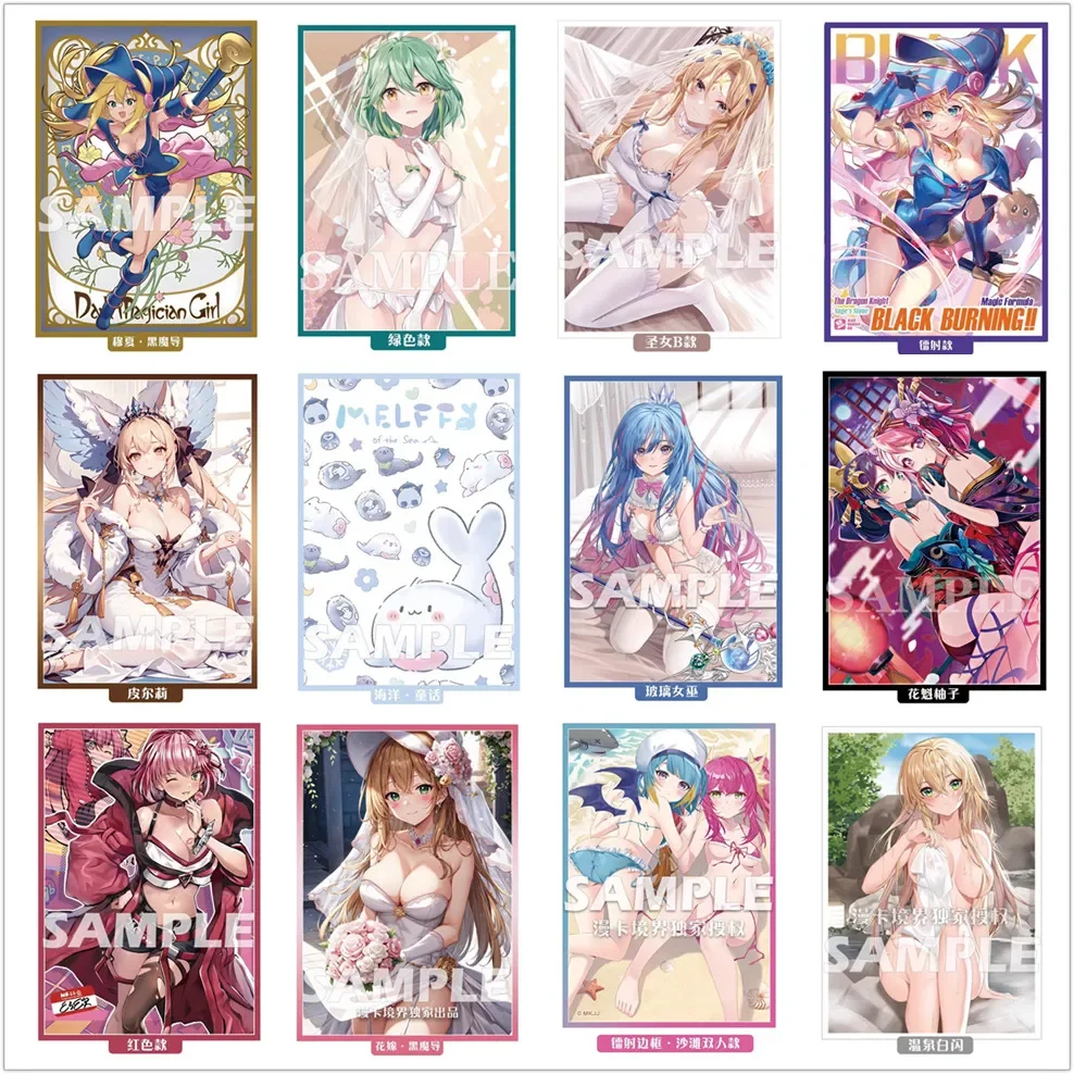 

60 шт./пакет игры Ю-Ги-О! Чехлы для карт аниме Yugioh Purrely Labrynth, голографический чехол для карт, защитный чехол для подарка