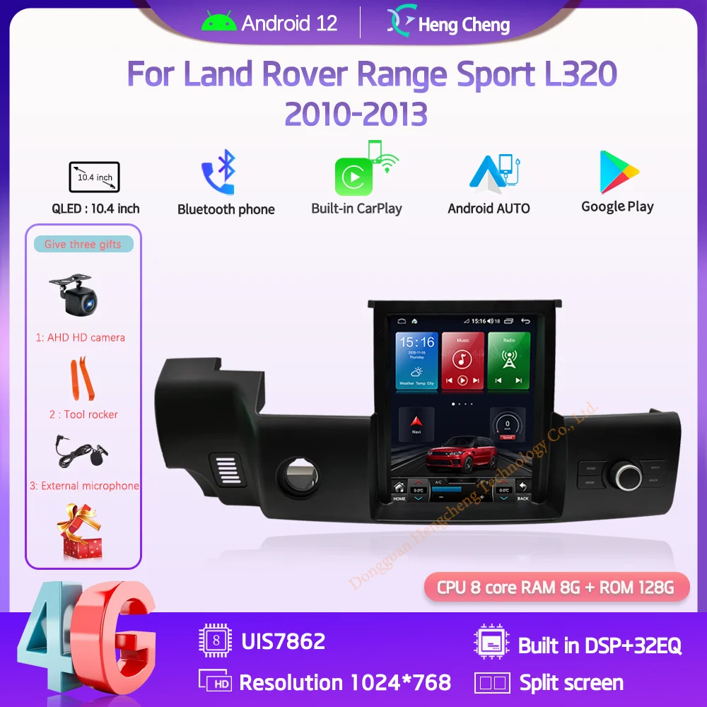

10.4Inch Car Multimedia Video PlayerFor Land Rover Range Sport L320 2010-2013 GPS Navigation Android12 8+128G 8Core CarPlay 4G