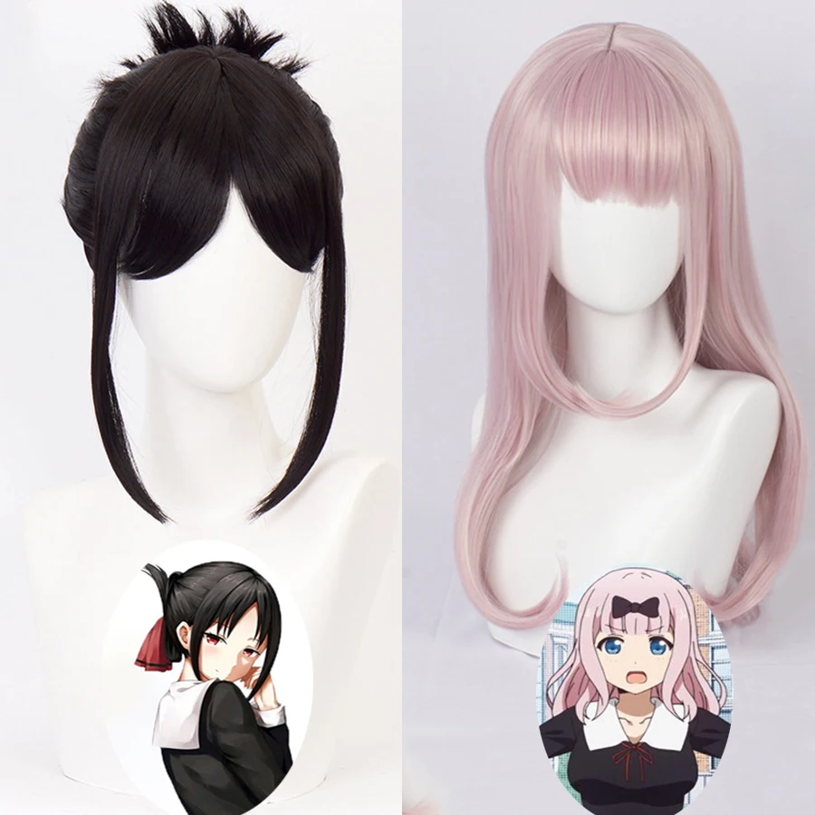 Anime Kaguya-sama: Love Is War Cosplay Wig Shinomiya Kaguya Black Wig Cosplay Fujiwara Chika Pink Wig Resistant Synthetic Hairs