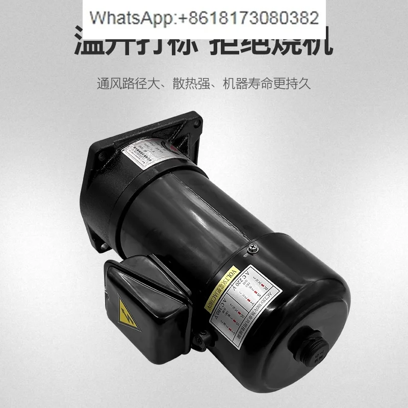 

Mechanical FM22 arm motor BT40 magazine reduction motor/motor 0.55KWD