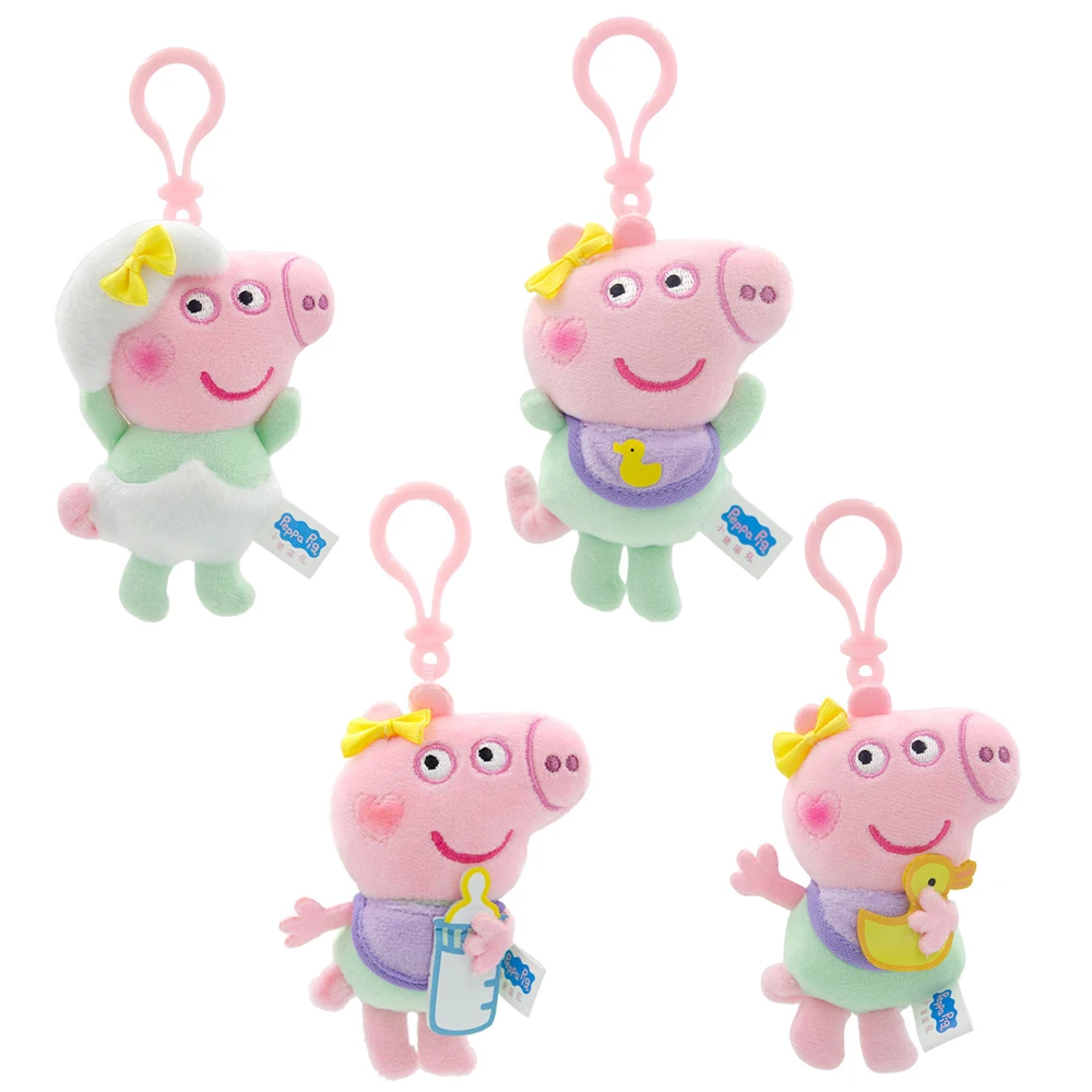 New Original Peppa Pig Evie Small Pendant Series Plush Toys Doll Cartoon Anime Figure Cute Plush Keychain Pendant Dolls Toy Gift