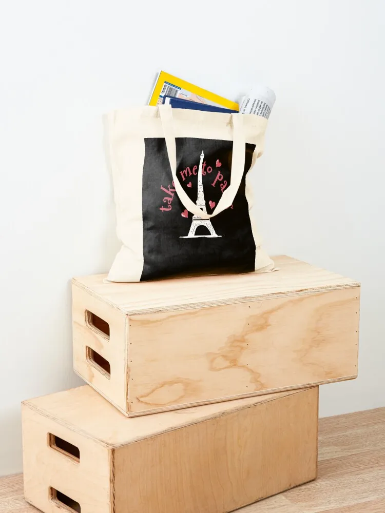 برج ايفل حمل حقيبة أكياس التسوق أكياس الشاطئ النسائية القابلة للطي حقيبة رائعة حقيبة تسوق محمولة