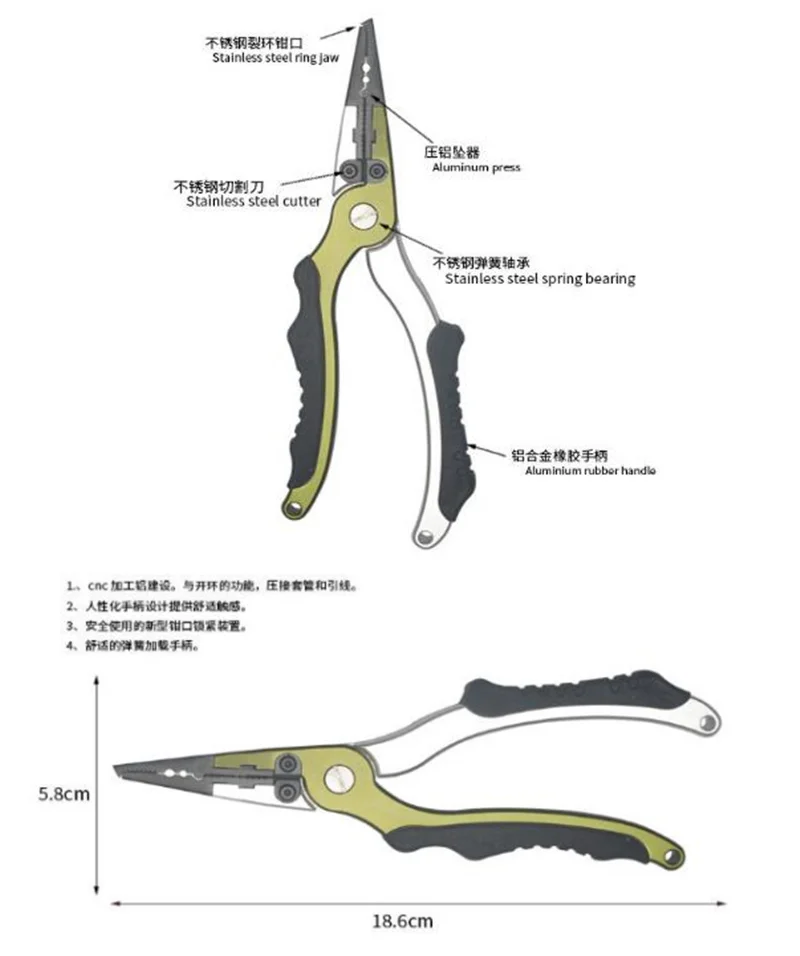 Y163 Non-slip Rubber Handle Aluminum Die Cast Fishing Pliers Open Ring Pressure Lead Fishing Pliers Fish Control Tool