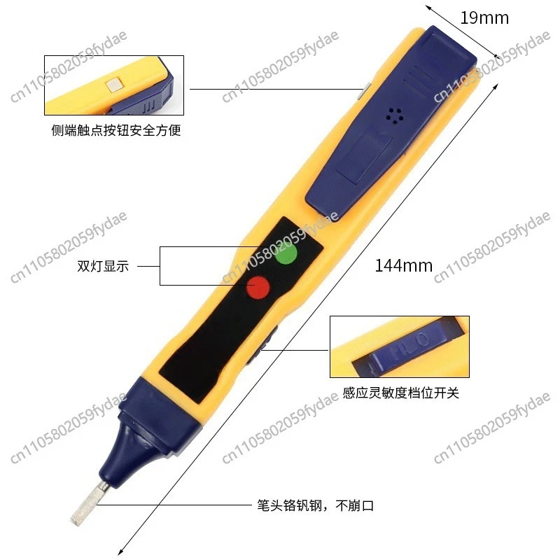 

Non-contact Tester Pen, Electrical Pen 48SN Induction Pen