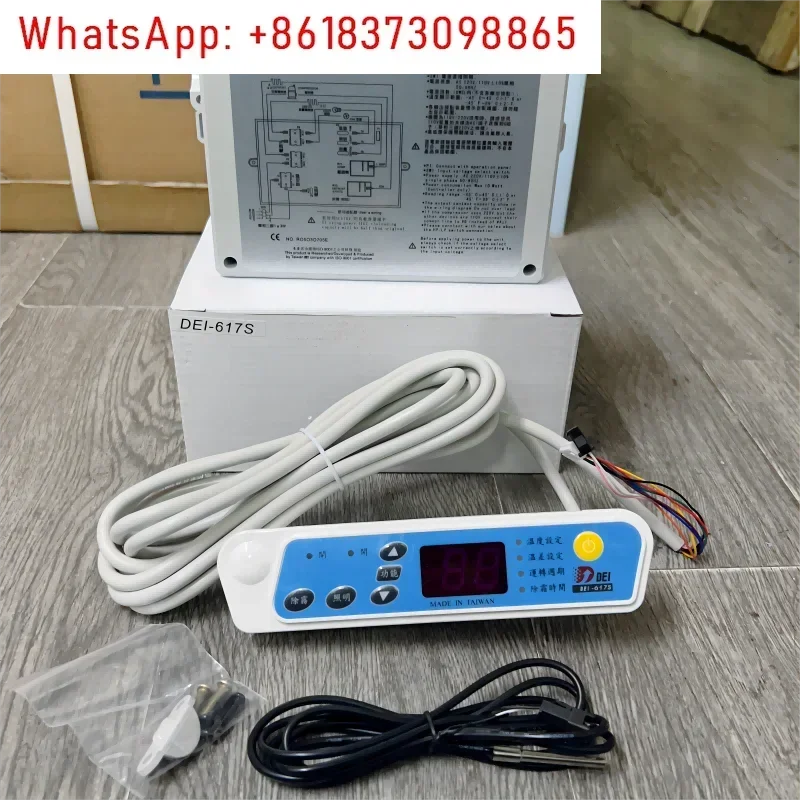 

Freezer Island Cabinet Microcomputer Controller DEI-617S DEI-712C