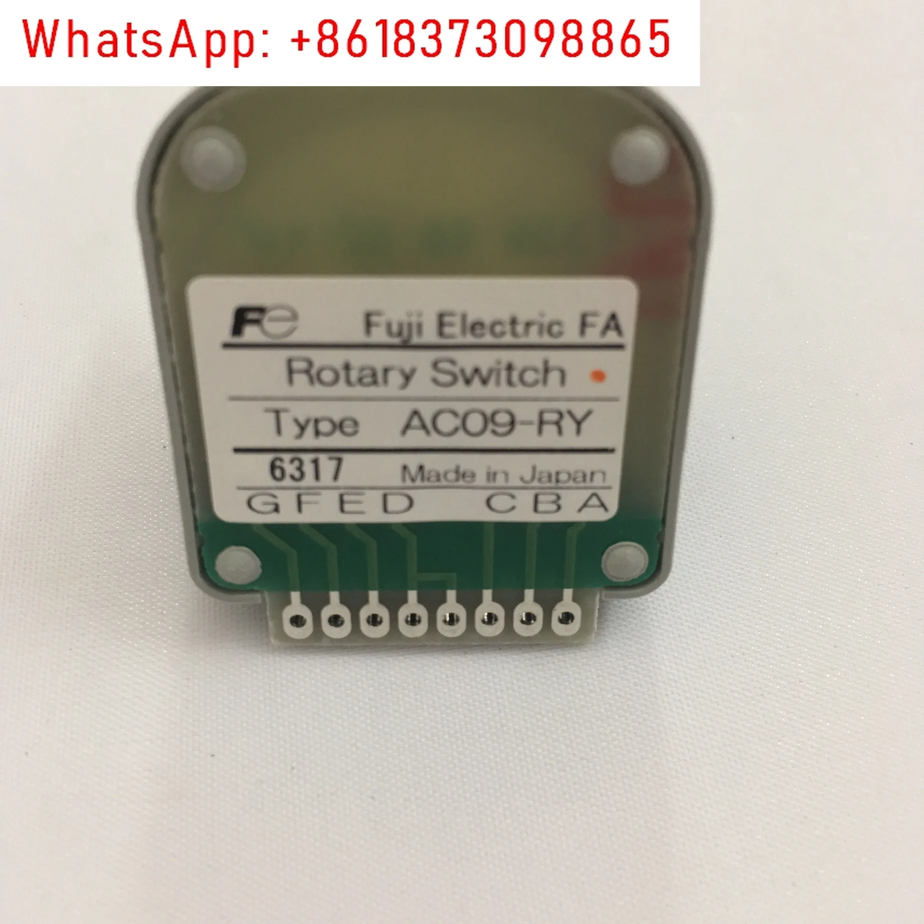 Band Coded Rotary S…