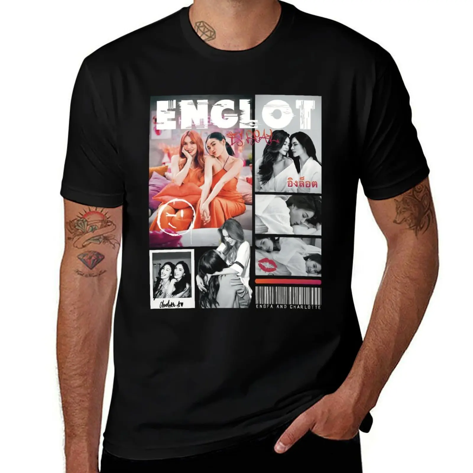 Englot is Real T-Shirt blue archive customizeds t shirts for men pack