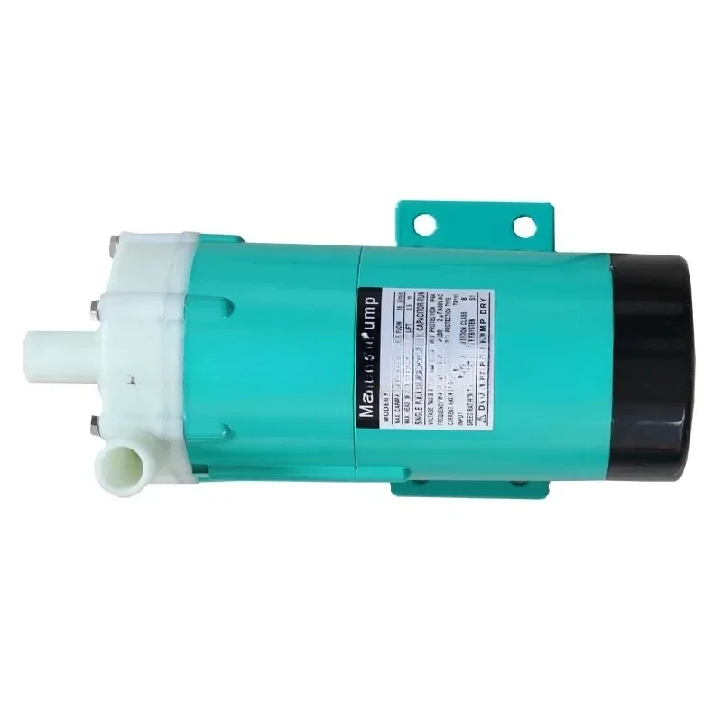 MP-15RM 220v High Temperature Homebrew Stainless Steel Magnetic Drive Pump