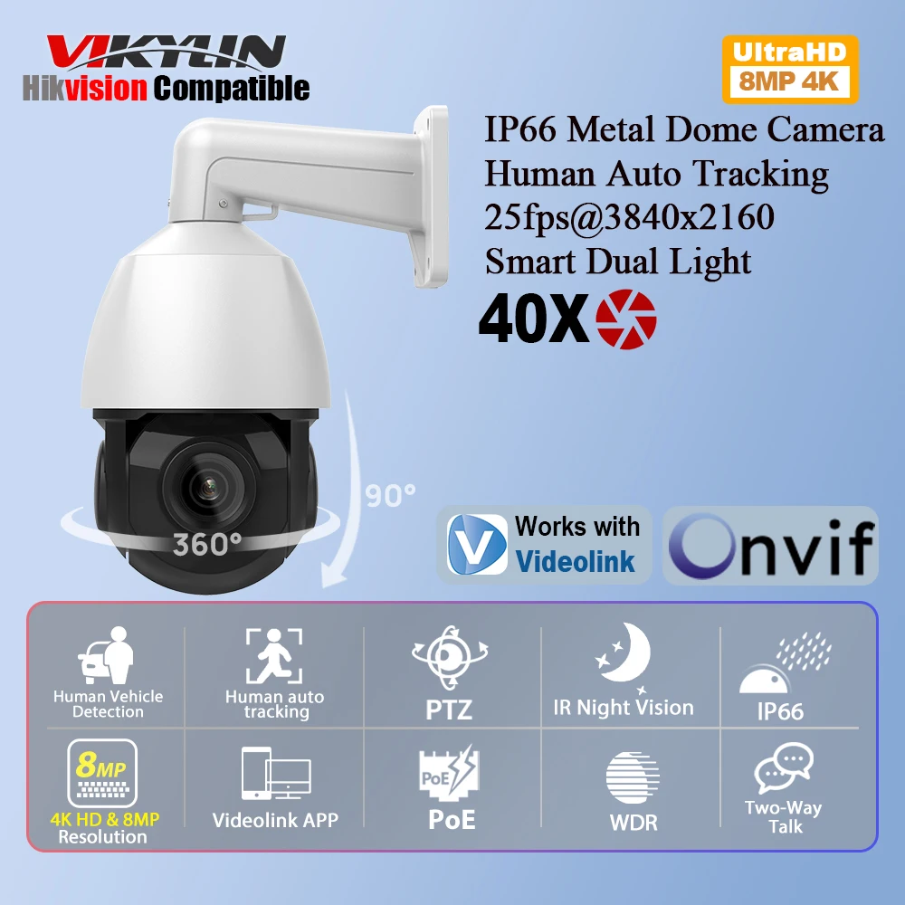 

Vikylin 8MP 40-кратный зум PTZ IP-камера ИК ночного видения Автоматическое отслеживание человека MD2.0 IP66 наружная камера видеонаблюдения POE