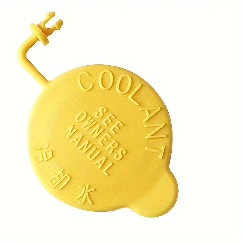 1PCS Engine Coolant Tank Cap 45153AA000 Fit For Subaru'S Advanced Engine Coolant Cap