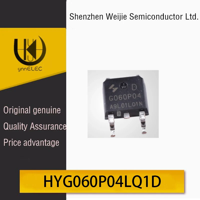 Brand new original HYG060P04LQ1D packaged TO-252 N-channel 40V 70A MOSFET chip