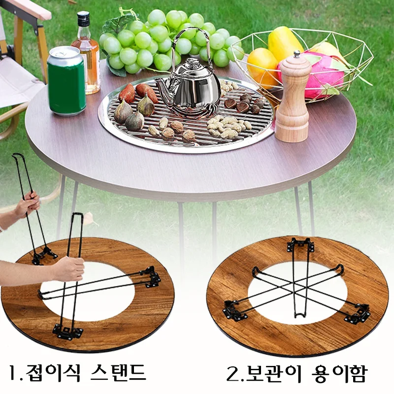 Portable Outdoor Barbecue Folding Round Table Camping Charcoal Barbecue Table Courtyard Stove Tea Making Heating Stove Set