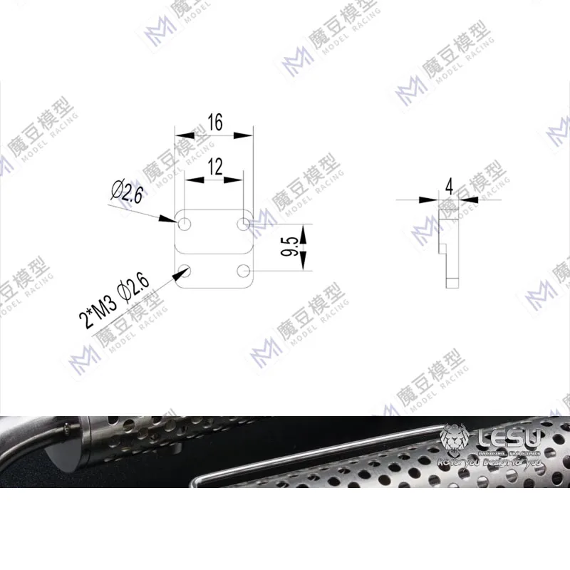 RC 1/14 Toy Truck Trailer Axle Spacer Adapter Shim Connecting Plate For Tamiya 1/14 RC Tractor Truck Parts Accessories