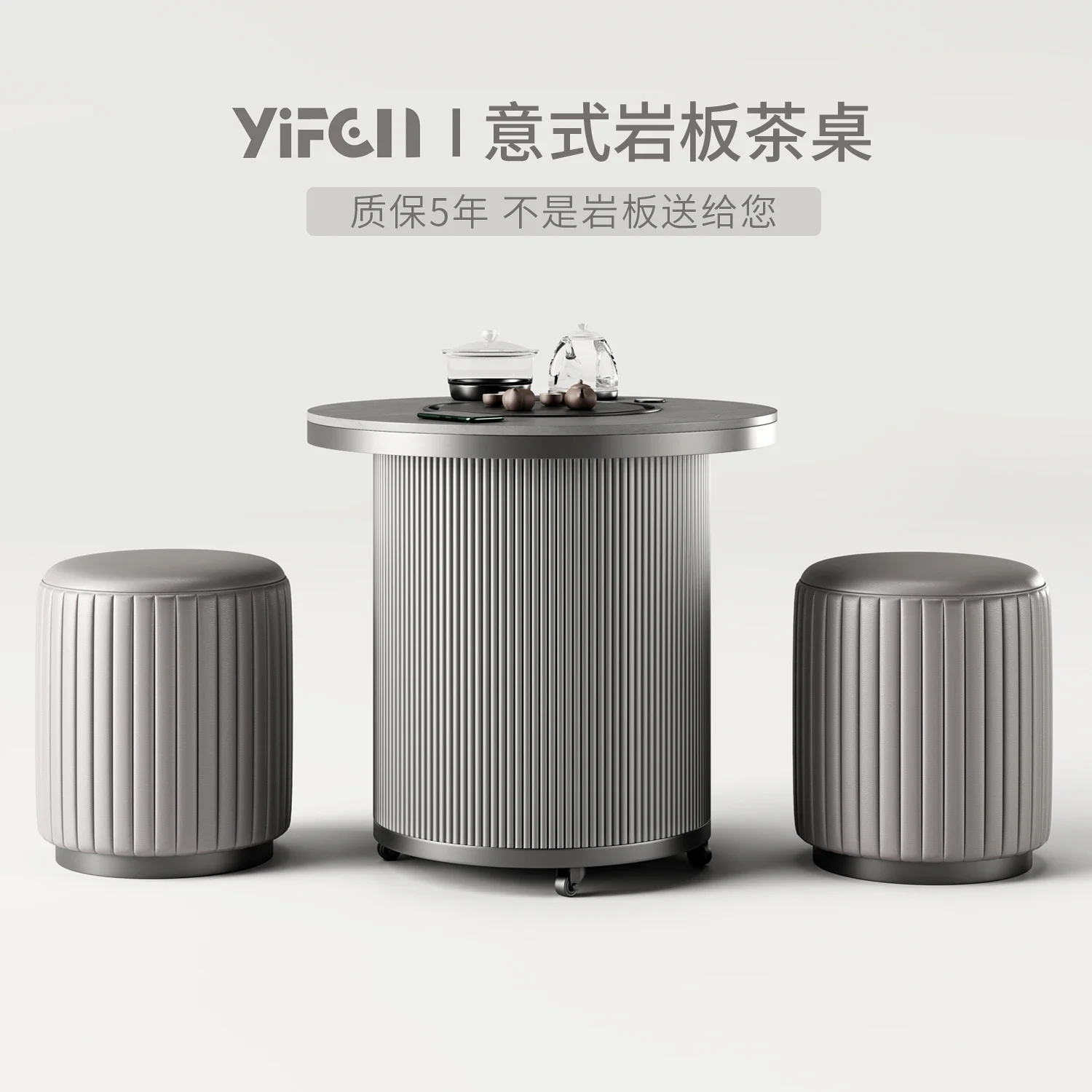 Italian mobile tea table round balcony small tea table