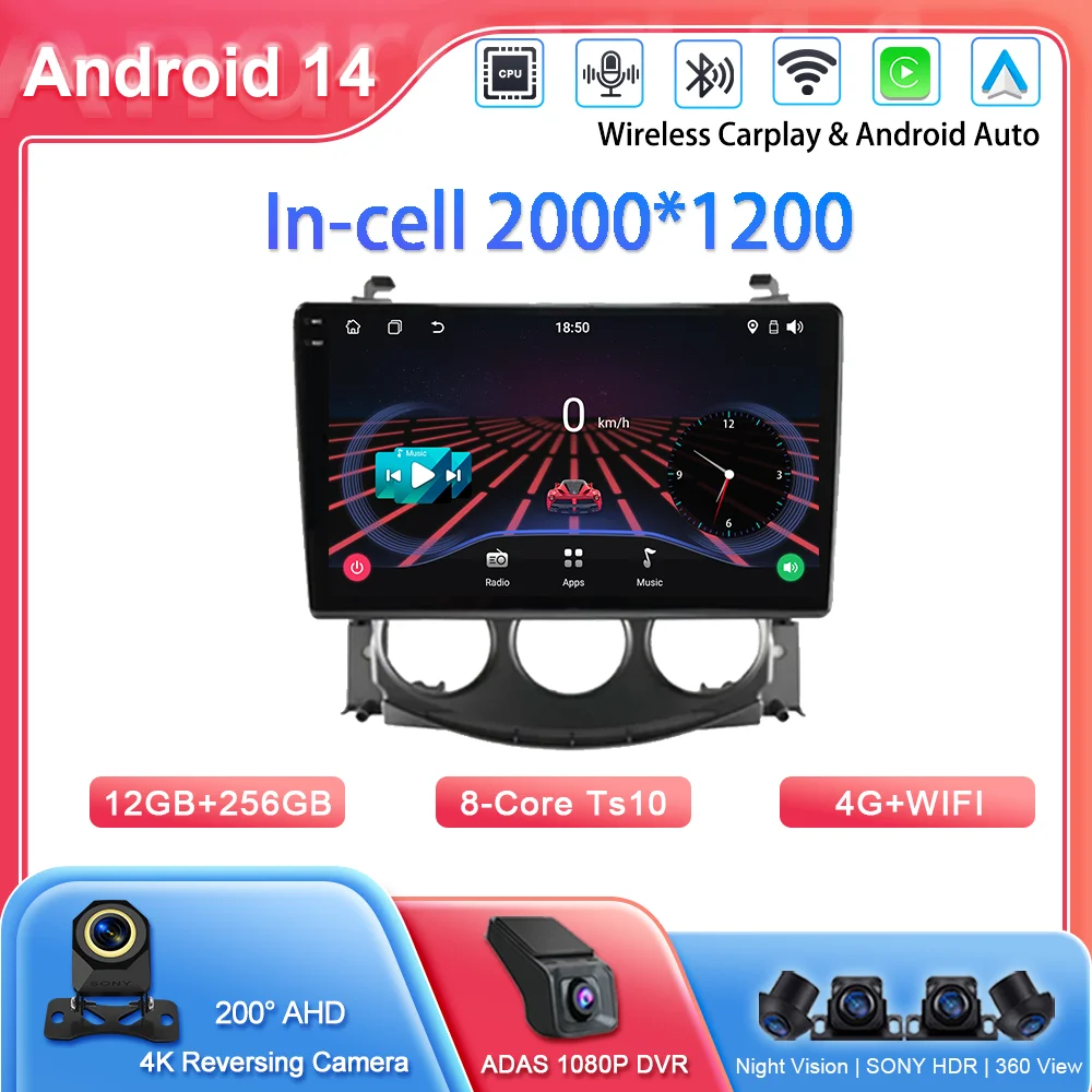 

Car Radio Stereo For Nissan 370Z 2009 - 2012 Android Auto Multimedia Video Player 4G wireless CarPlay GPS Head Unit Touch screen