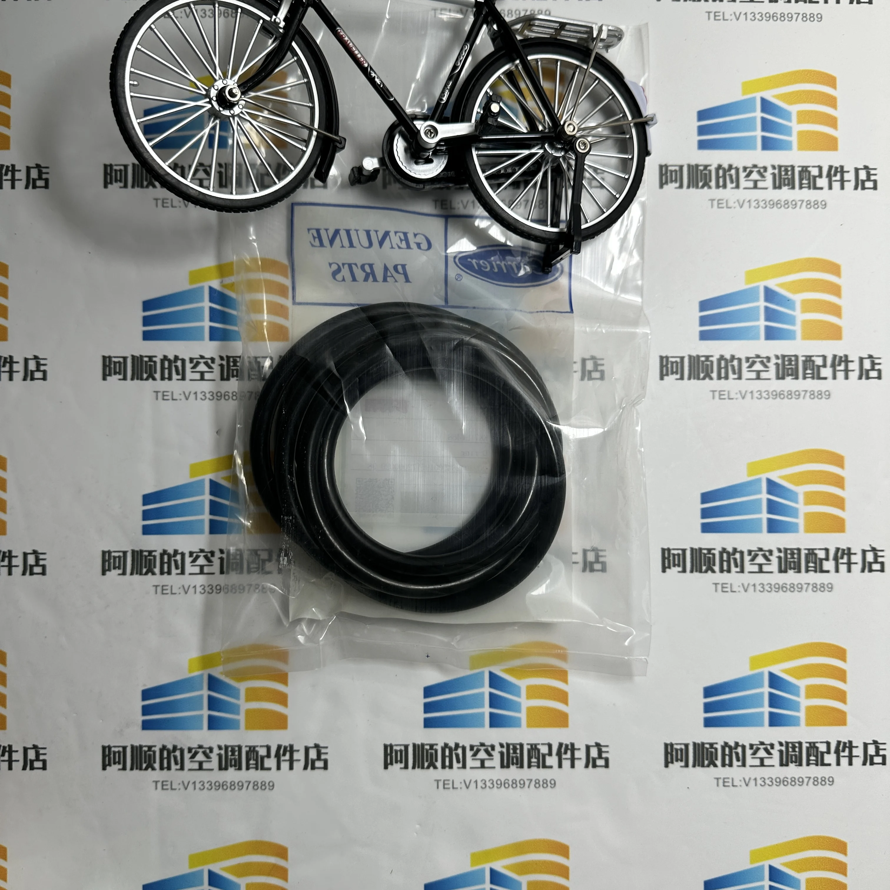 

Уплотнительное кольцо Carrier Industrial KK71EW468 для замены в оборудовании ОВКВ