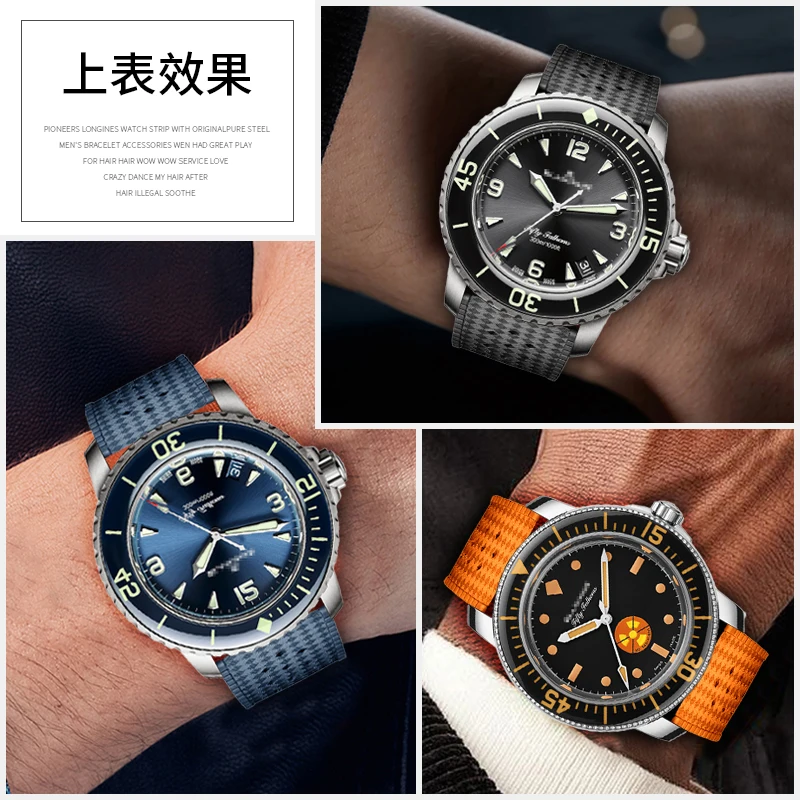 Blancpain Fifty Fathoms Barakuda 5008B Correa de silicona 5008-1130-B52A Correa de repuesto para reloj de buceo de lujo