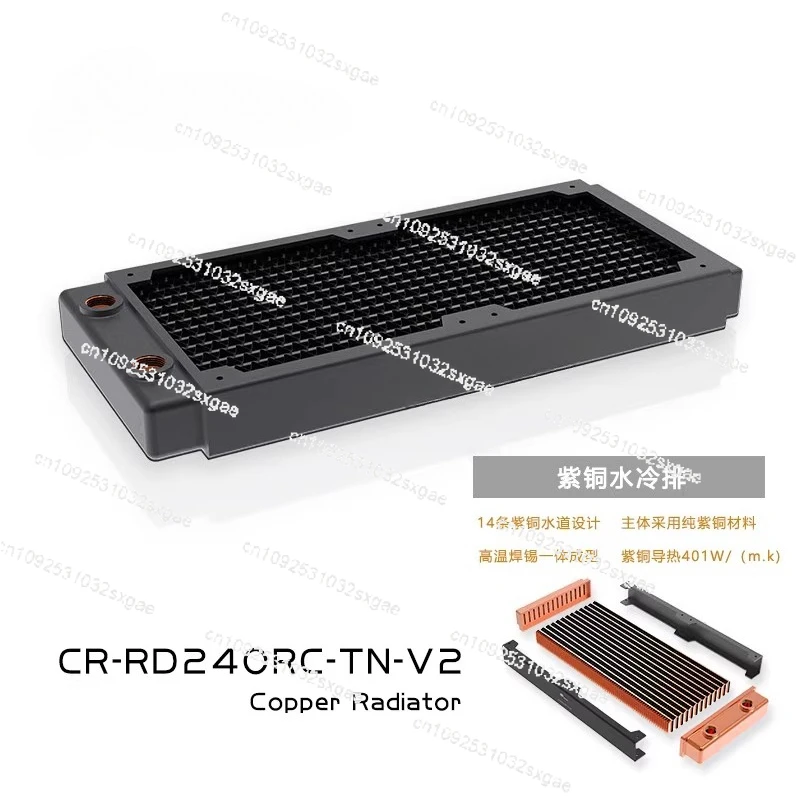 CR-RD240RC-TN-V2 RC series high performance water-cooled copper thin row heat exchanger