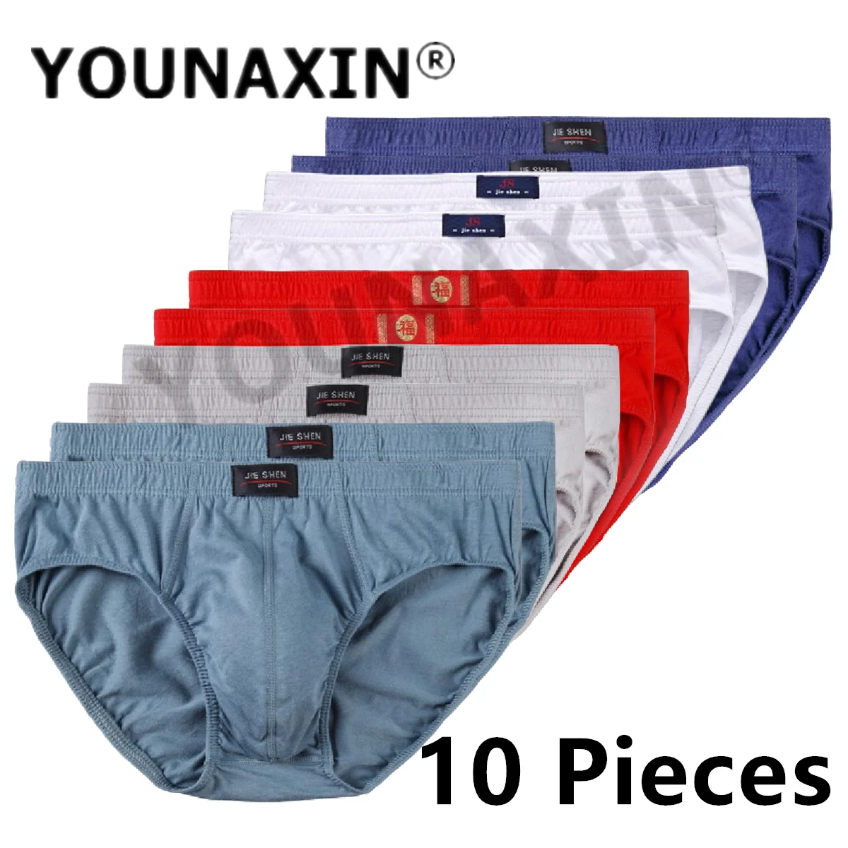 YOUNAXIN 10 Pieces Big Size Men Underwear Briefs Cotton Panties Stretch Bottom Shorts Underpants Wholesale