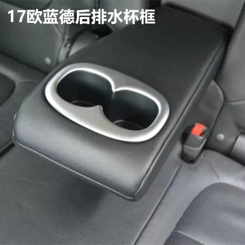 

For Mitsubishi Outlander 2013-2014-2021 abs Matte Inner Rear Seat Water Cup Holder Frame stickers Internal Car Accessories
