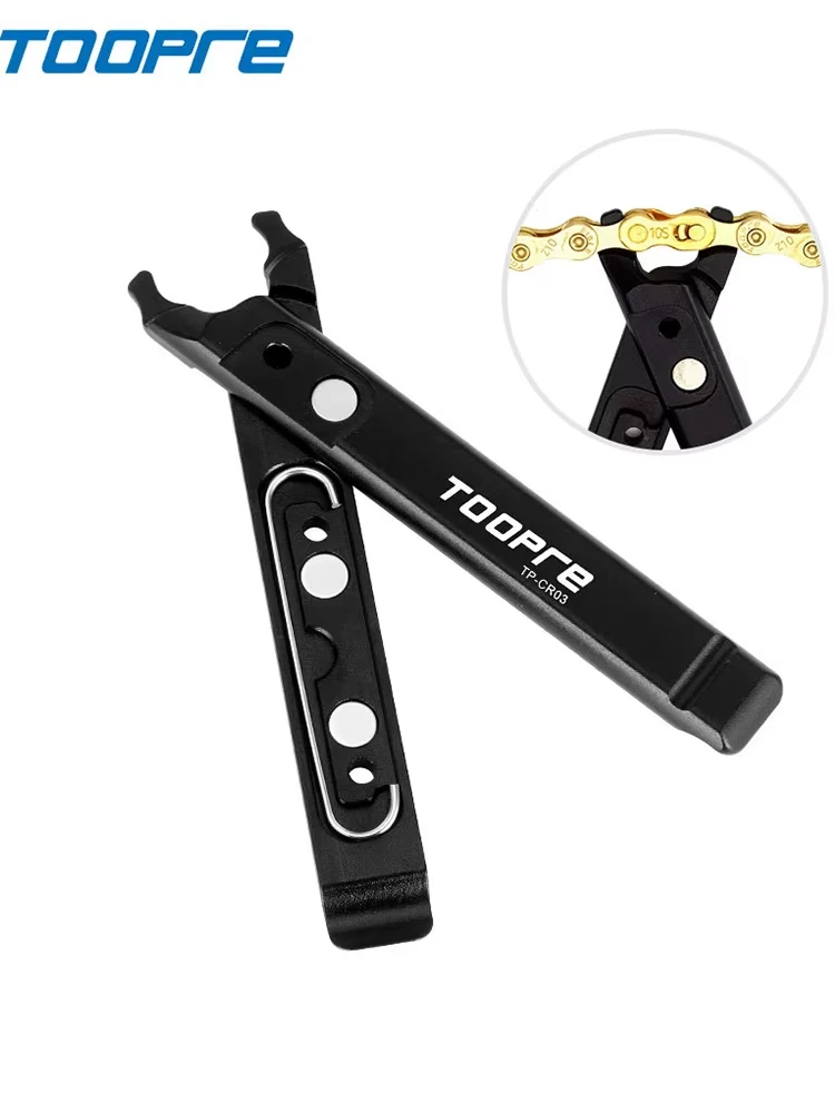 

Щипцы для пряжек велосипедной цепи, быстроразъемный зажим для велосипедной цепи MTB, удаление зажима Magic Link, плоскогубцы, инструменты для ремонта шоссейного велосипеда