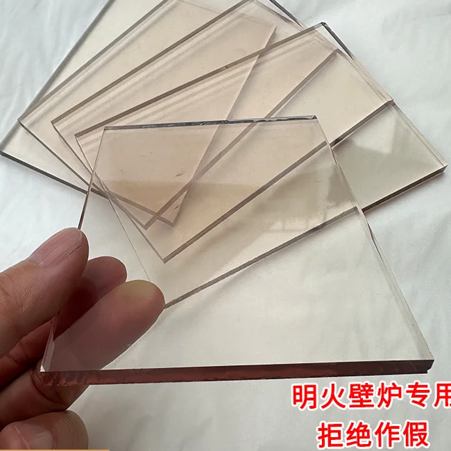 High-Temperature Resistant Glass Refractory Fireplace Observation Window Glass-Ceramic Particle Stove Charcoal Fire Oven Glass