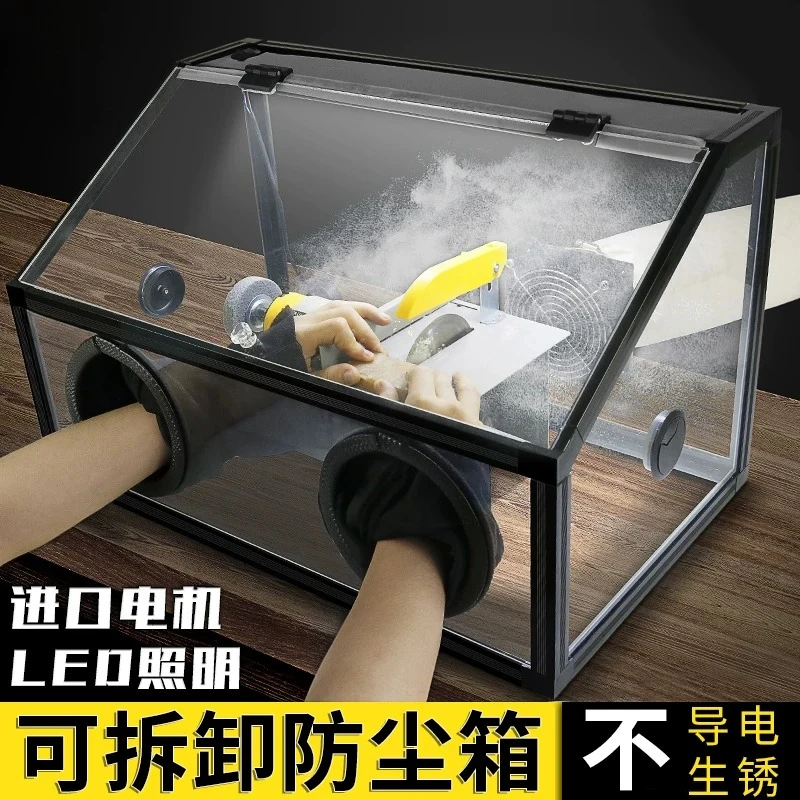 Polished engraving dust box,jade table mill waterproof cover, water circulation Wenwan polished transparent acrylic vacuum cover