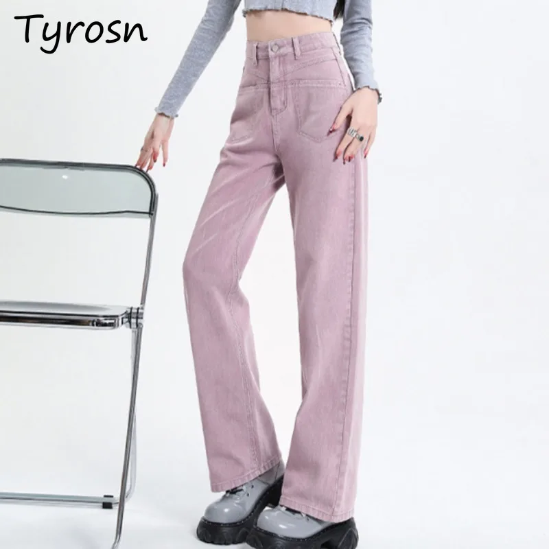 

Jeans for Women Loose Slender Full Length Trousers New Niche Design Wide-leg Straight High Waist Streetwear Chic Elegant OL