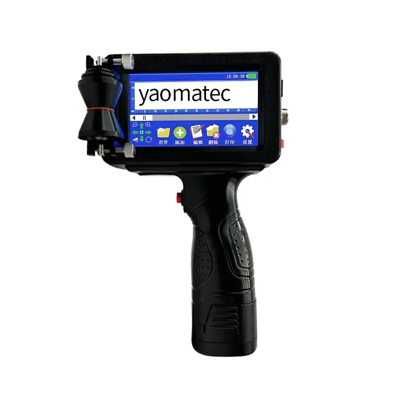 YAOMATEC 12.7mm Handheld Inkjet Printer for Pipes and Tubes 1760 Pipe Special Model Prints Date Batch and Text