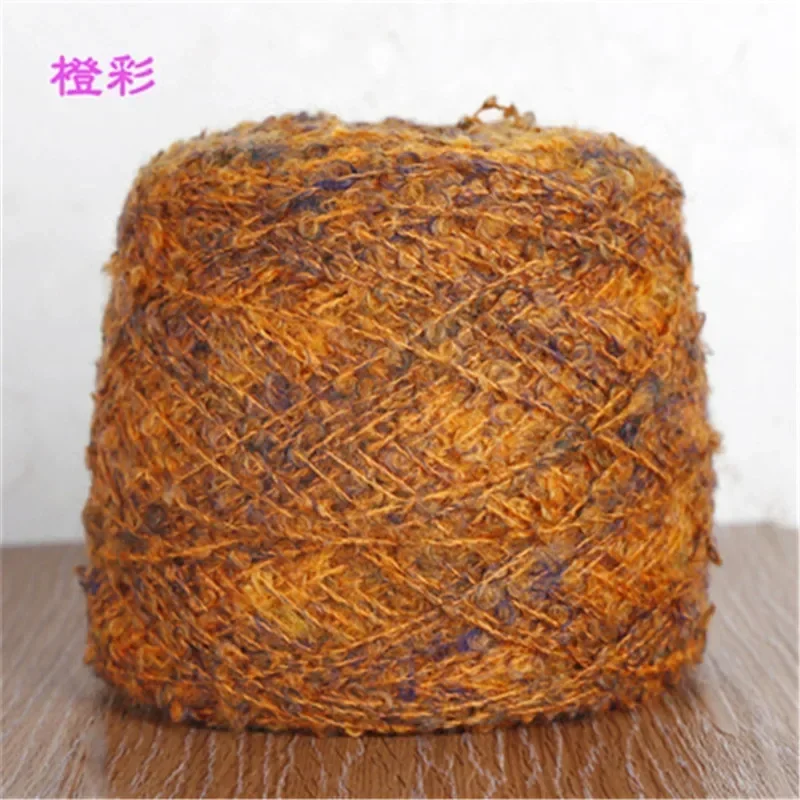 250g Fancy Wool Yarn Homemade Knitting Yarns Crochet Yarn Threads Knitted Sew Needlework