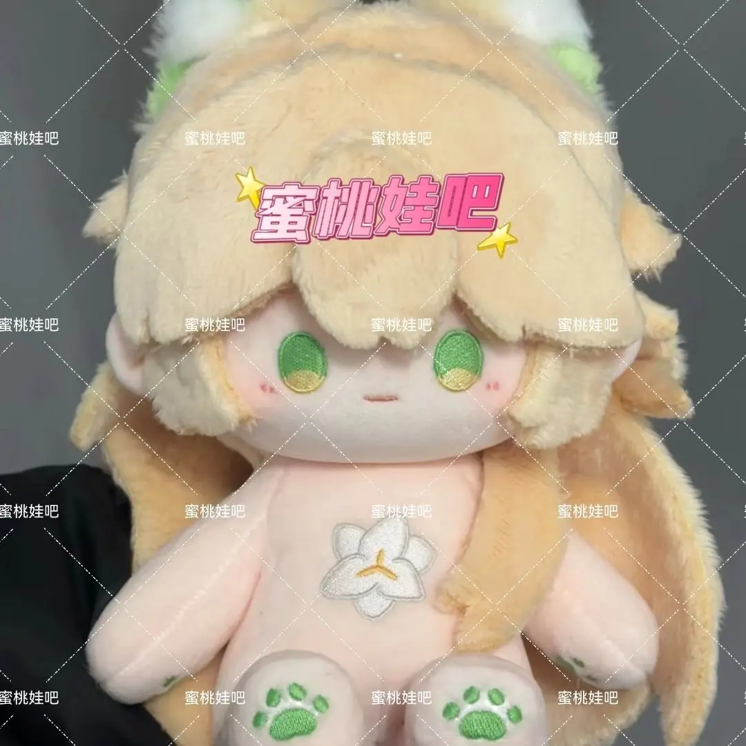 ของเล่นตุ๊กตาผ้าฝ้าย 20 ซม. ตัวละครหลู่ฉ่า จากเกม Honkai: Star Rail ชุดน่ารัก เหมาะสำหรับผู้ใหญ่และเด็ก ใช้สะสมหรือเป็นของขวัญ