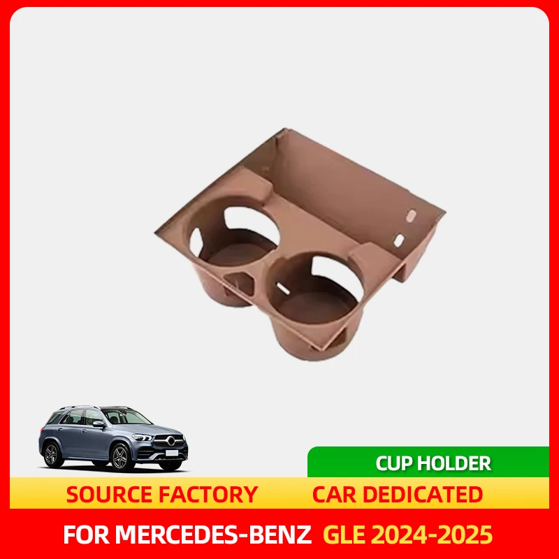 

Внутренние наклейки, подстаканник для воды и беспроводная зарядная панель для Mercedes 24-2025GLE W167 350 v167 купе gls x167 450 500e 350d