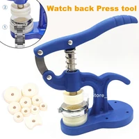 1 Juego de herramientas de relojero, herramientas de reparación de presión, caja de plástico, herramientas manuales de cristal, prensa de reloj