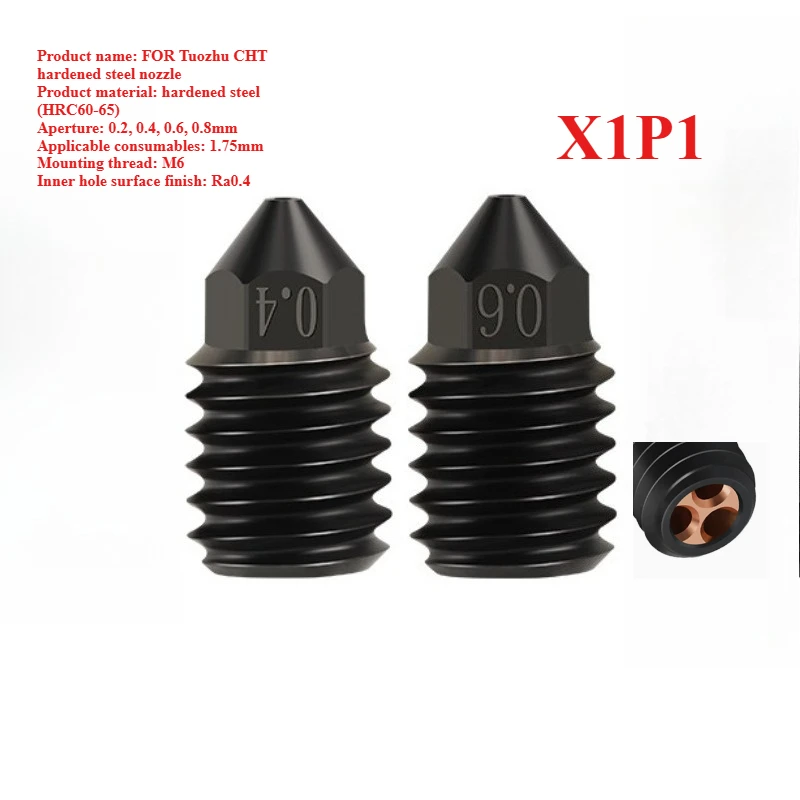 

3D printer parts FOR Tuozhu X1P1 hardened steel nozzle CHT three-hole clone nozzle high flow and high temperature resistance