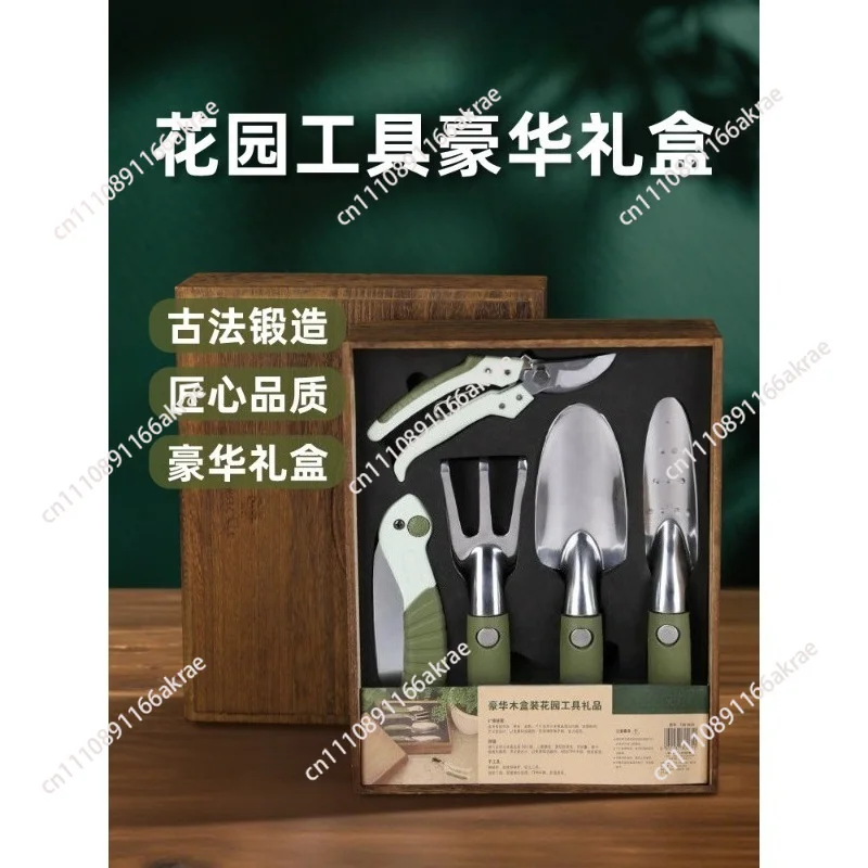 Gardening tool set gift box luxury pruning shears saw garden flower garden kit