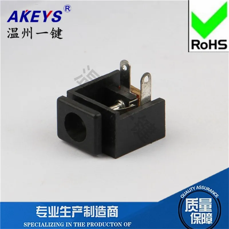 10pcs DC-009  3 fixed feet  Outer diameter 5.6mm  Inner core 2.1/2.5 pin  High temperature resistance  DC power socket base